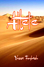 CoverAltele
